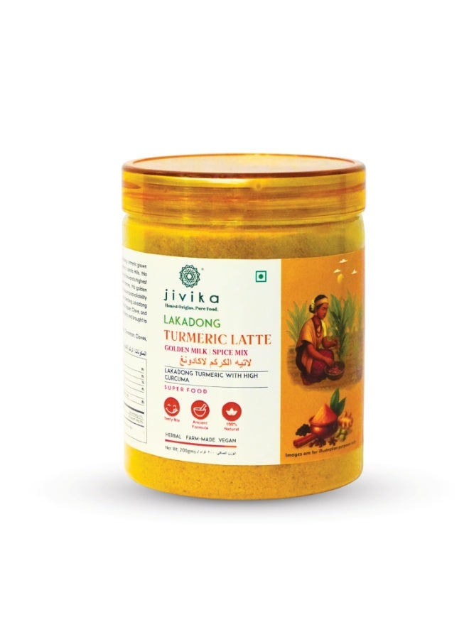 Jivika Lakadong Turmeric Latte - 200G - Image 1
